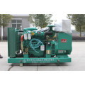 100kw 125kVA Prix d&#39;usine Power Engine Diesel Generator Set